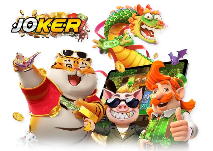 สล็อต joker